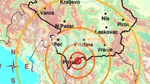 Potres na području Prizrena